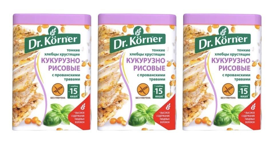 Dr. Korner Хлебцы хрустящие кукурузно-рисовые с прованскими травами, 100 г х 3 шт  #1