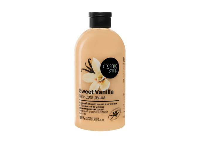 Organic Shop Гель для душа HOME MADE Sweet Vanilla, 500 мл #1