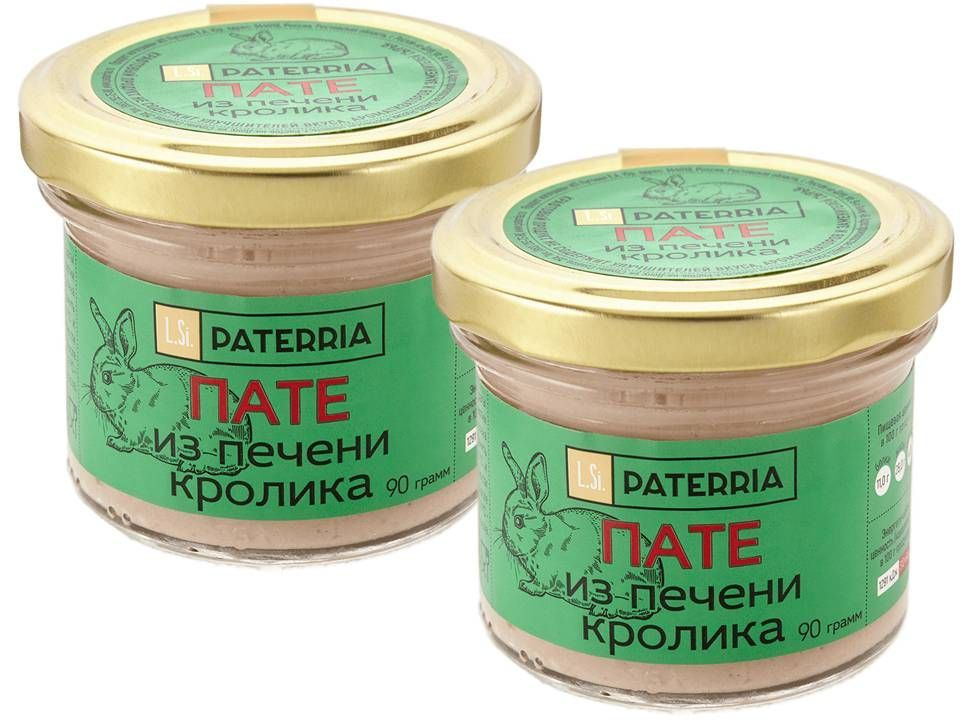 Пате PATERRIA из печени кролика 90г*2шт. #1