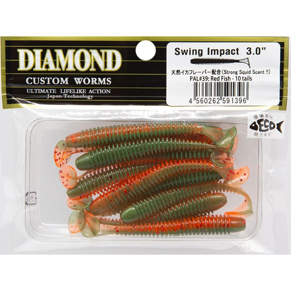 Силиконовая приманка Diamond SWING IMPACT 3.0" PAL#39 Red Fish (10 шт) / Мягкая приманка для рыбалки #1