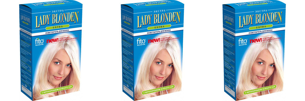 Fito Косметик Осветлитель Lady Blonden Extra, 35 г, 3 шт. #1