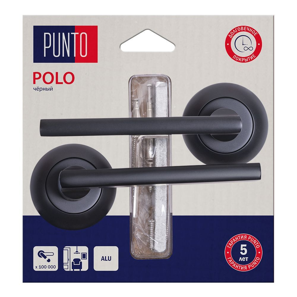 Ручка Punto (Пунто) раздельная LM/A R.TL54.POLO/HD BL-24 черный #1