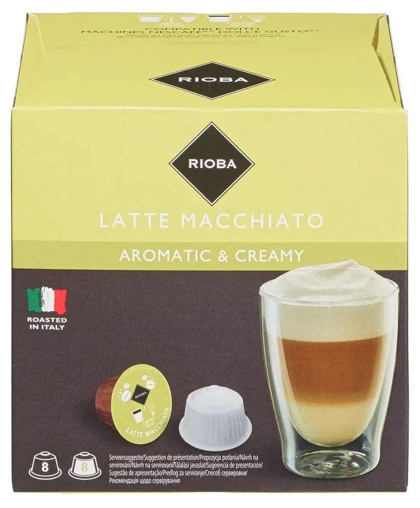 Капсулы для кофе-машин Nescafe Dolce Gusto/Кофе в капсулах Rioba Dolce Gusto Latte Macchiato, 8 порций #1