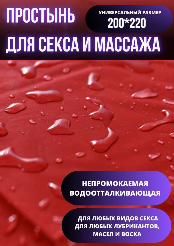 Заказать приватный стриптиз-танец в мужском клубе «ЭГОИСТ» в СПб