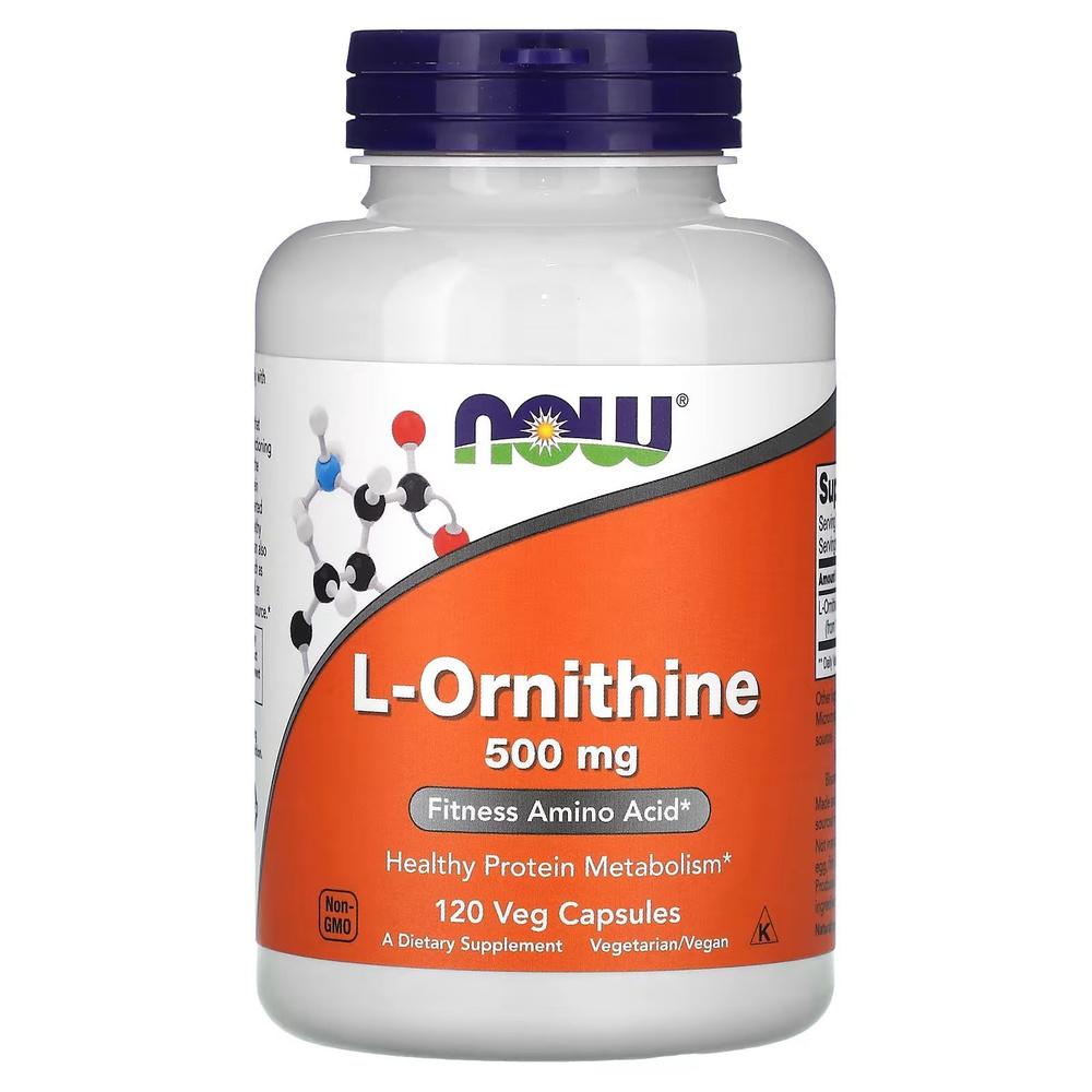 Орнитин (L-орнитин) аминокислоты NOW Foods L-Ornithine 500 мг 120 вегетарианских капсул  #1