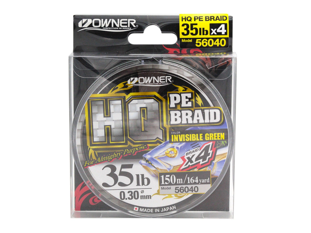 Шнур Owner HQ PE braid line 150м 0,30мм Invisible Green #1