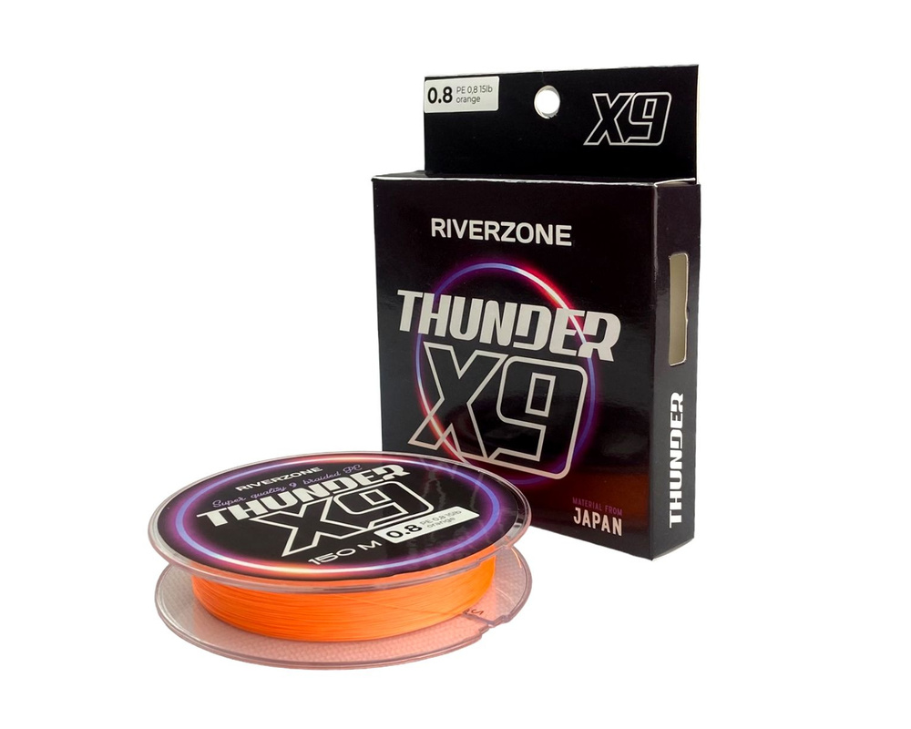 Шнур Riverzone Thunder X9 150м PE 0,8 15lb orange #1