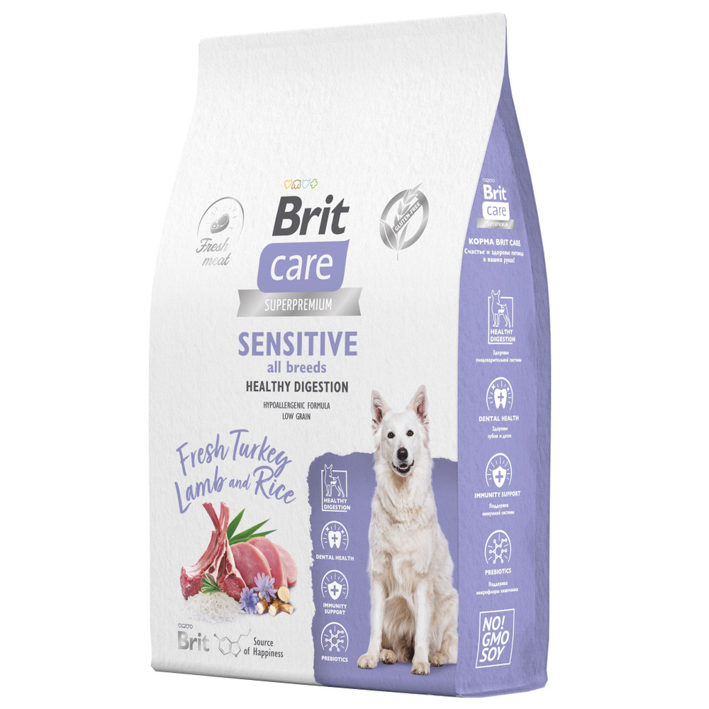 BRIT CARE, Сухой корм с индейкой и ягненком для собак всех пород "Dog Adult Sensitive Healthy Digestion",12кг #1