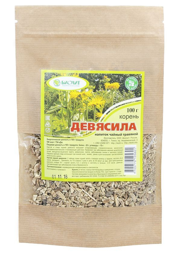 Травяной чай из коры Девясила, Биолит, 100 гр #1