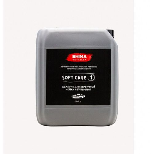 SHIMA DETAILER SOFT CARE шампунь для первичной мойки автомобиля, 5 л  #1