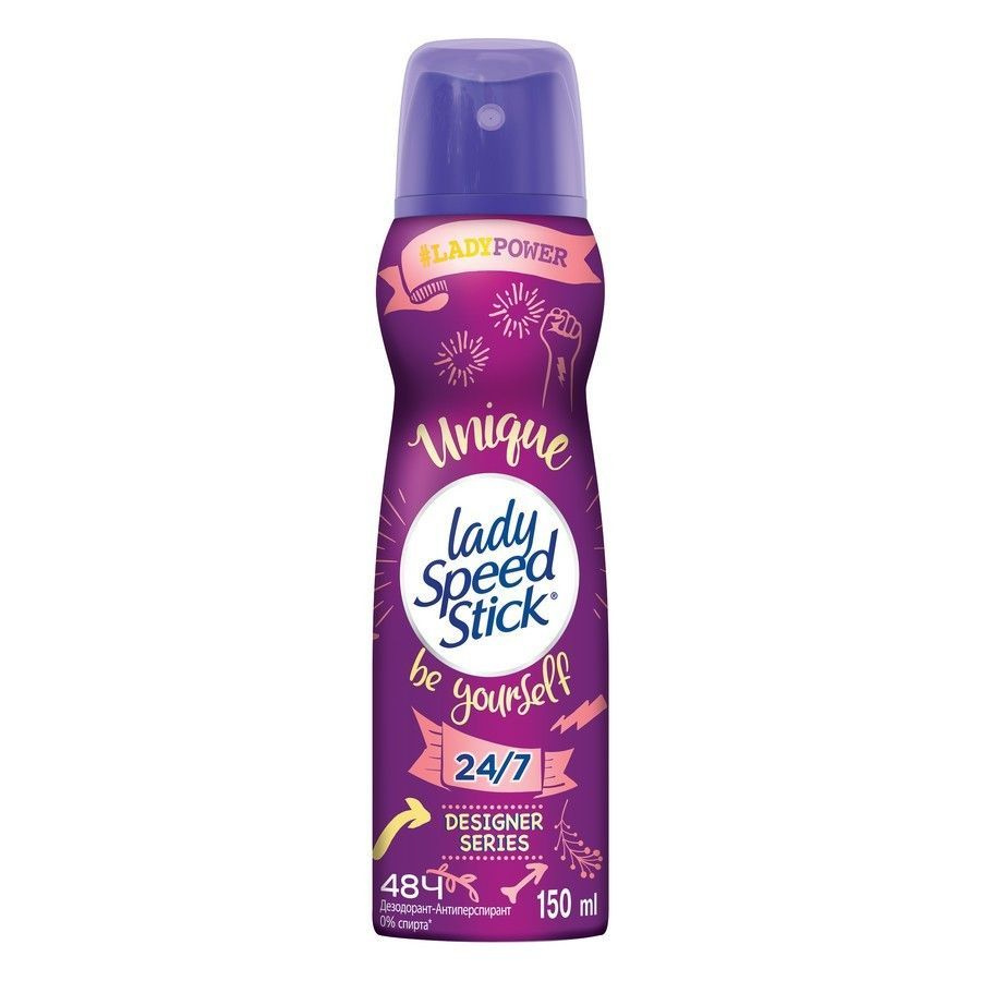 LADY SPEED STICK дезодорант-спрей 150мл Unique. Be yourself #1