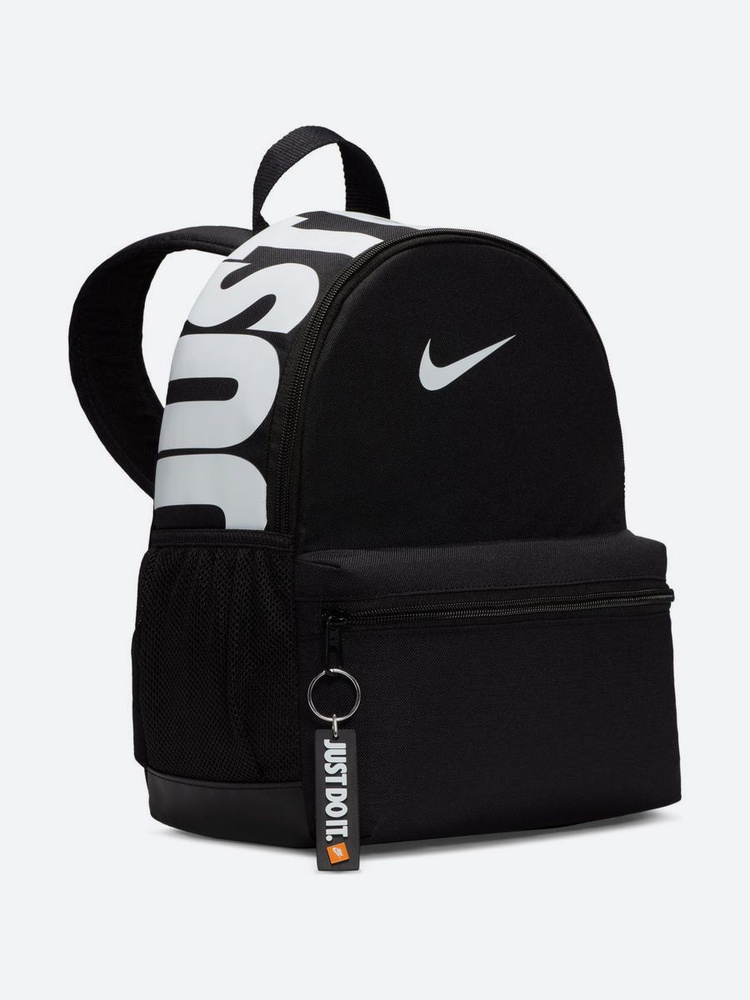 Nike Рюкзак #1