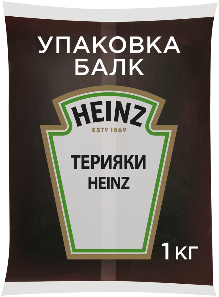 Соус терияки 1 кг Heinz, 1 пакет #1