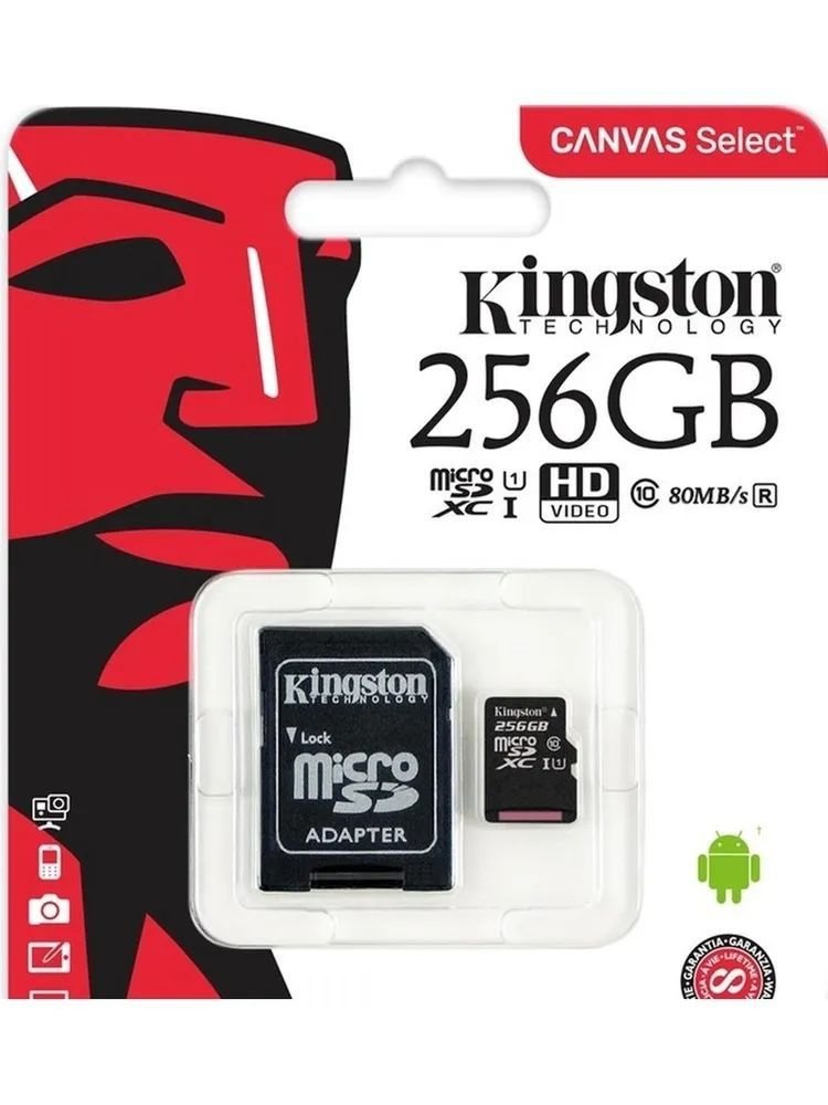 Карта памяти Micro SD 256 Гб - Карта памяти с переходником micro SD card + adapter / для телефона видеорегистратора #1