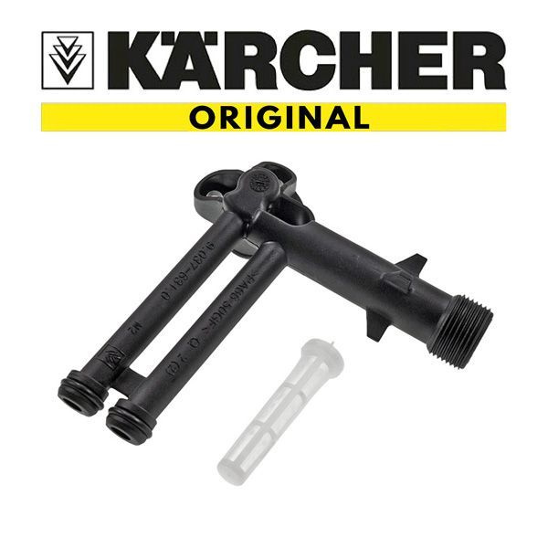 9.001-745.0, 9.037-631.0 Патрубок входной для Karcher K3-K5 #1