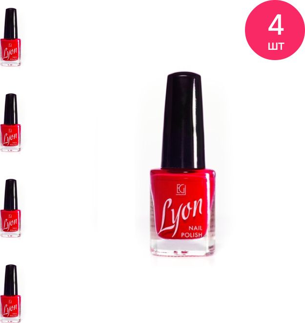 Lyon / Лион Лак для ногтей 28 красный в стеклянном тюбике 6мл / покрытие для маникюра и педикюра (комплект #1