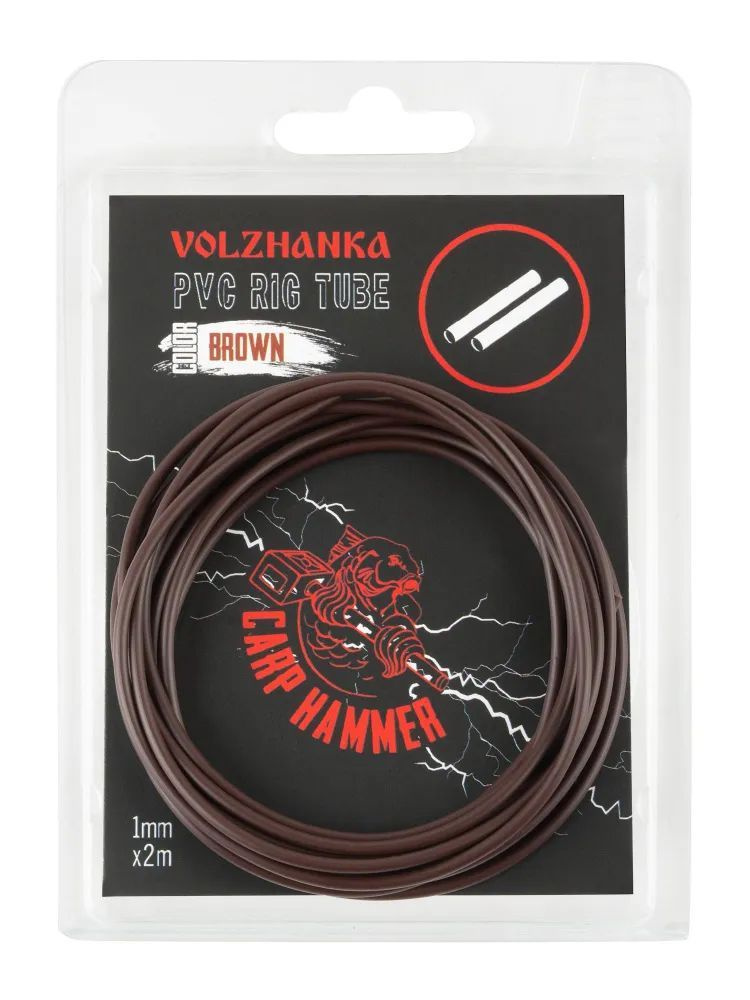 Трубка противозакручиватель Волжанка Volzhanka PVC Rig Tube 1mm Цвет Brown (2 метра)  #1