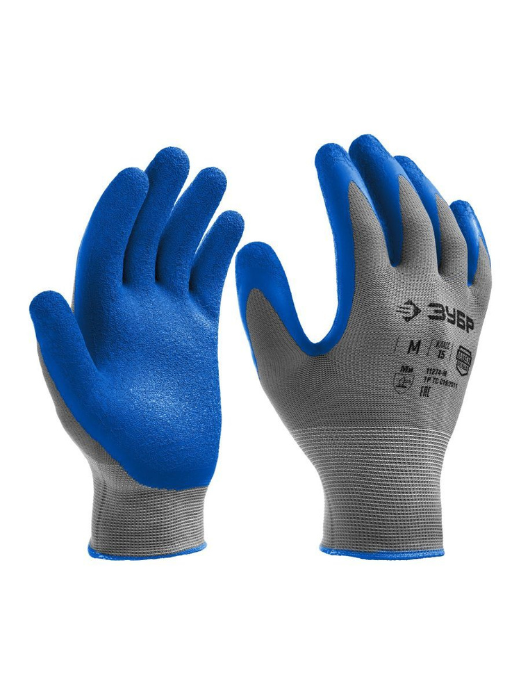 ЗУБР Перчатки защитные, размер: L, 1 пара #1