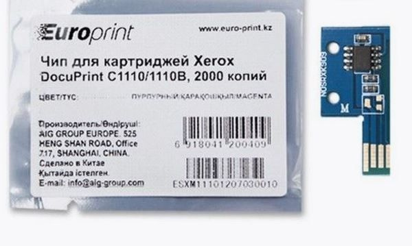 Чип Europrint Xerox C1110M (CT201120) #1