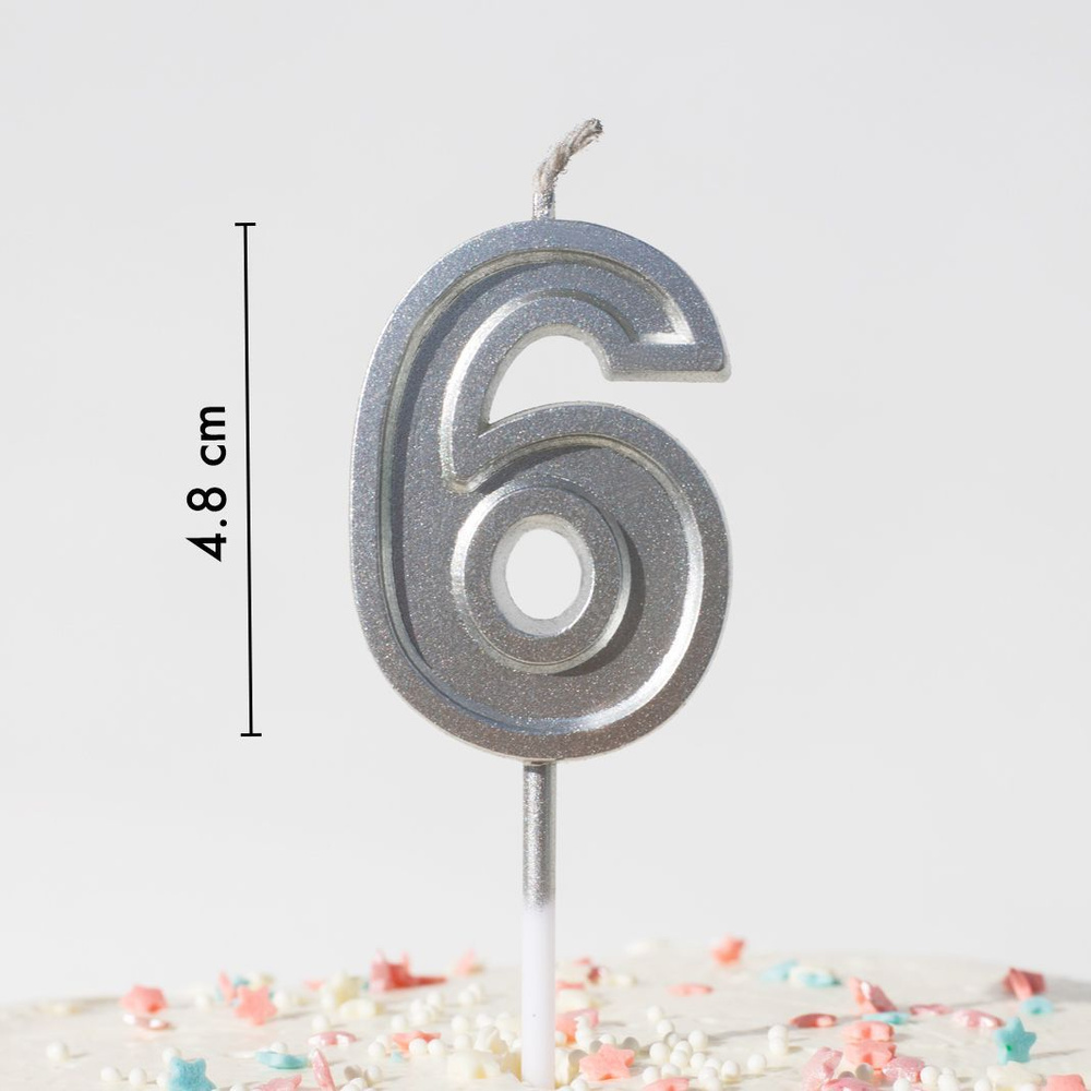 Свечи для торта на День Рождения цифра номер 6, серебряная  #1