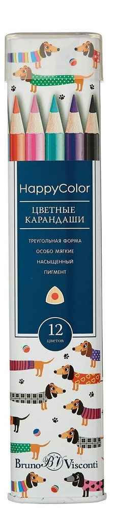 Карандаши цветные 12 Цветов, Металлическая туба, трехгранный, Собачки  #1