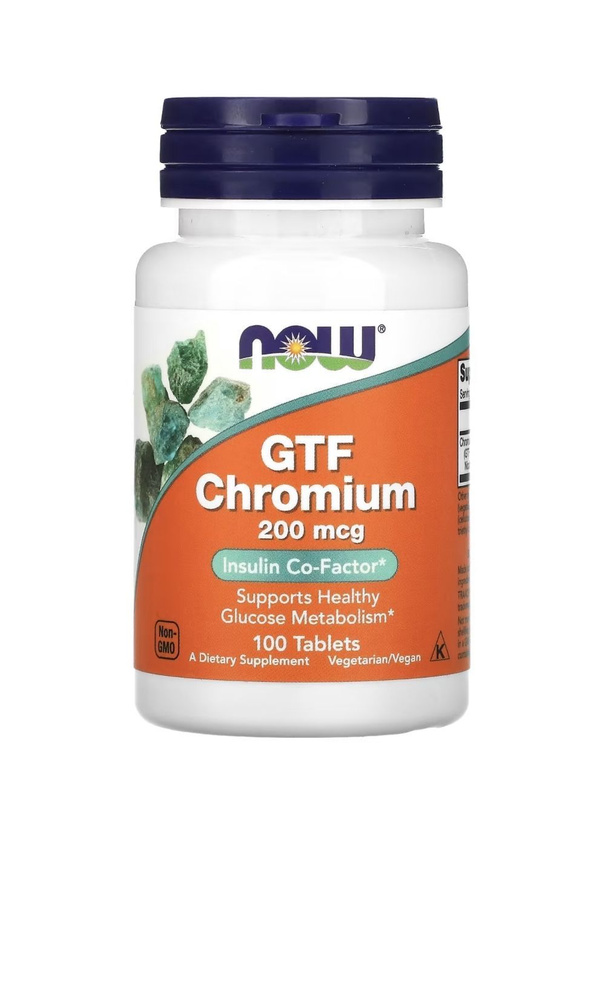 Хром Кофактор Инсулина NOW GTF Chromium Insulin Co-Factor 200 mcg 100 таблеток  #1