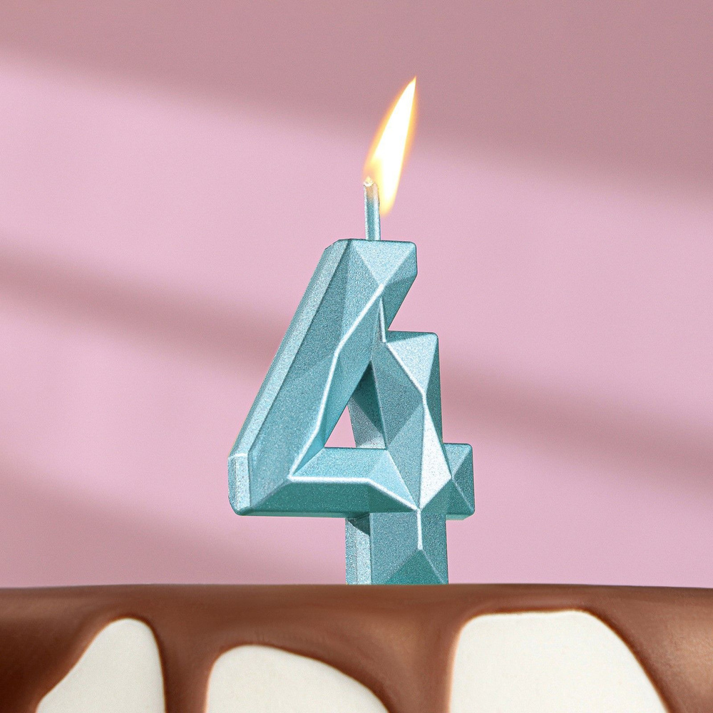 Свеча для торта на шпажке "Алмаз", цифра "4", голубая, 4,8x2,6 см  #1