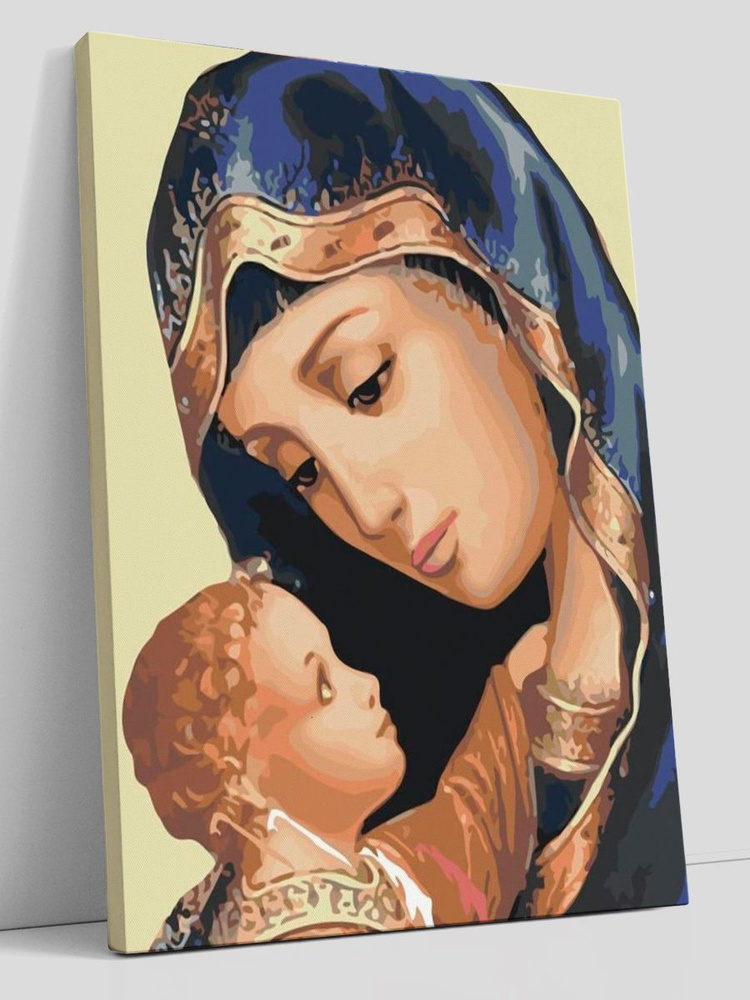Картина по номерам на холсте с подрамником, "Икона Пресвятая Богородица", 30х40 см  #1