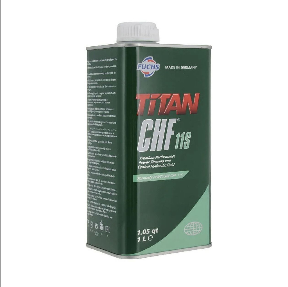 Синтетическое гидравлическое масло FUCHS TITAN CHF 11S 1л (PENTOSIN CHF 11S)  #1