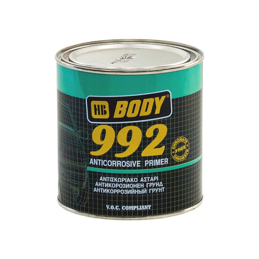 Антикоррозийный автомобильный алкидный грунт Body 992 Anticorrosive Primer коричневый 1 кг.  #1