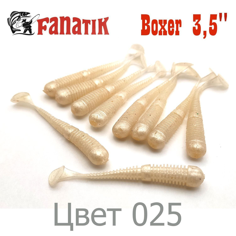 Виброхвост Fanatik Boxer 3,5" цвет 025 #1