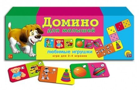 Домино ин-0953 "Любимые игрушки" для малышей Рыжий Кот - Набережные Челны  #1
