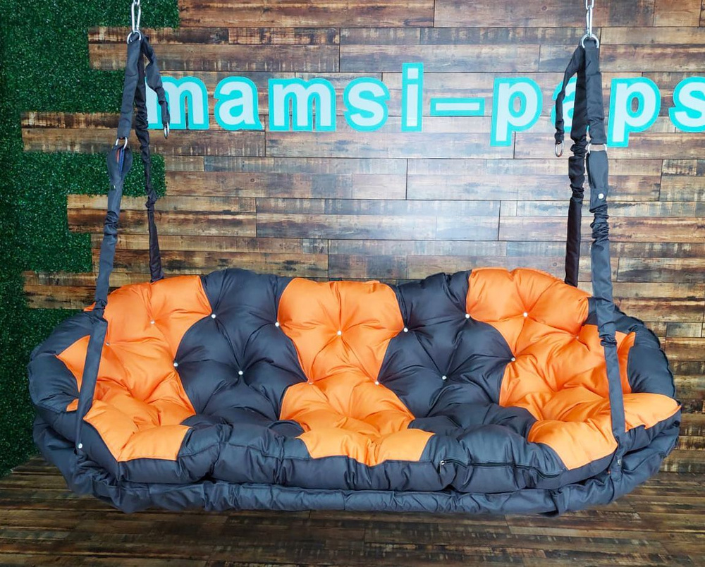 Mamsi-Papsi Садовый диван Текстиль, Металл, 155х100х25 см #1