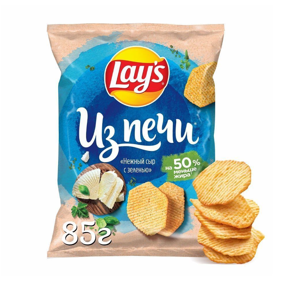 Картофельные чипсы "Из печи", Lay's, 85 г, Нежный сыр с зеленью  #1