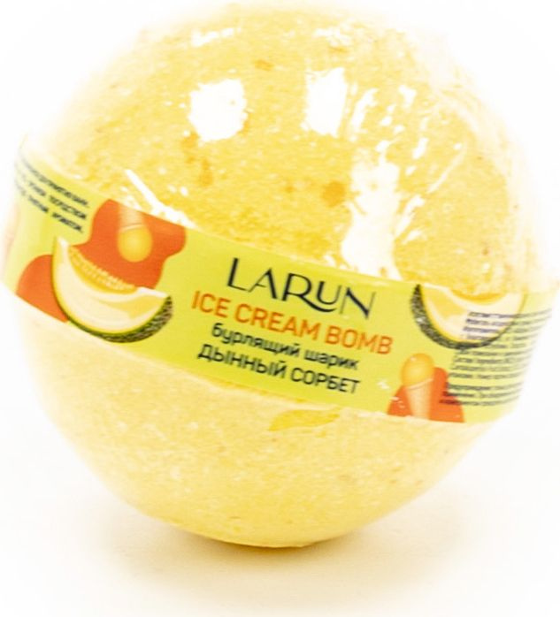 Соль для ванны Larun / Ларун Ice Cream Bomb успокаивающая Дынный сорбент 120г / уход за телом  #1