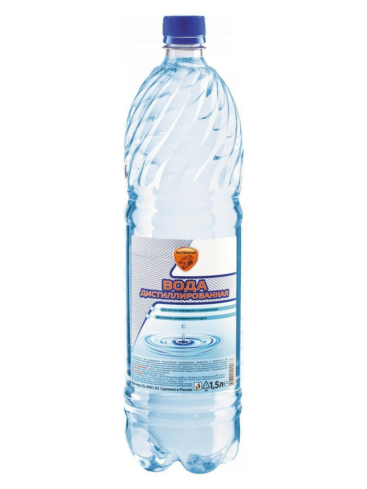 Вода дистиллированная , 1.5л ПЭТ бутылка #1