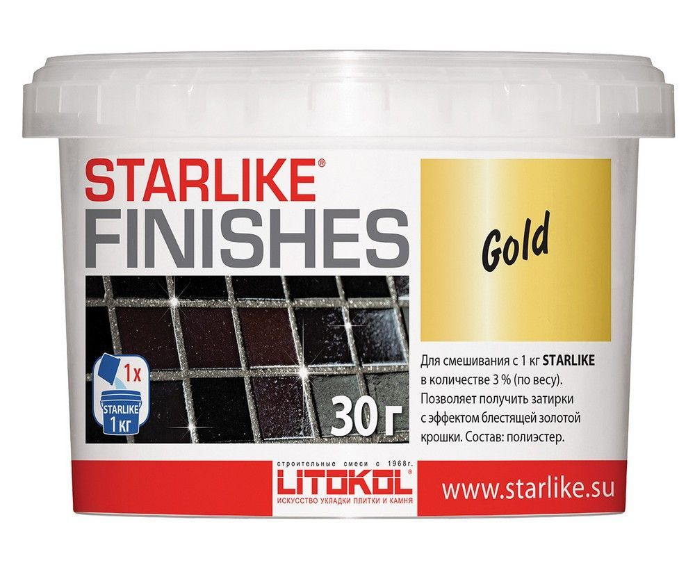 Декоративная добавка LITOKOL STARLIKE FINISHES GOLD, 30 г #1