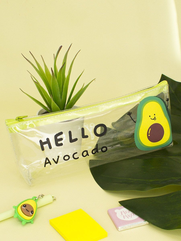 Пенал Авокадо Hello Avocado прозрачный #1