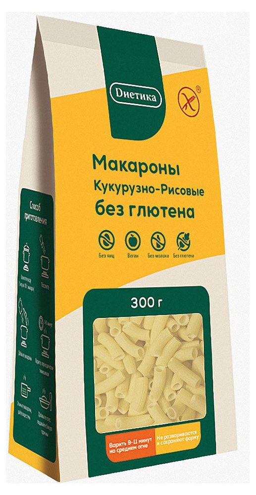Кукурузная лапша. Кукурузные рожки. Макароны кукурузно рисовые. Макароны кукурузно рисовые. Диетика макароны.