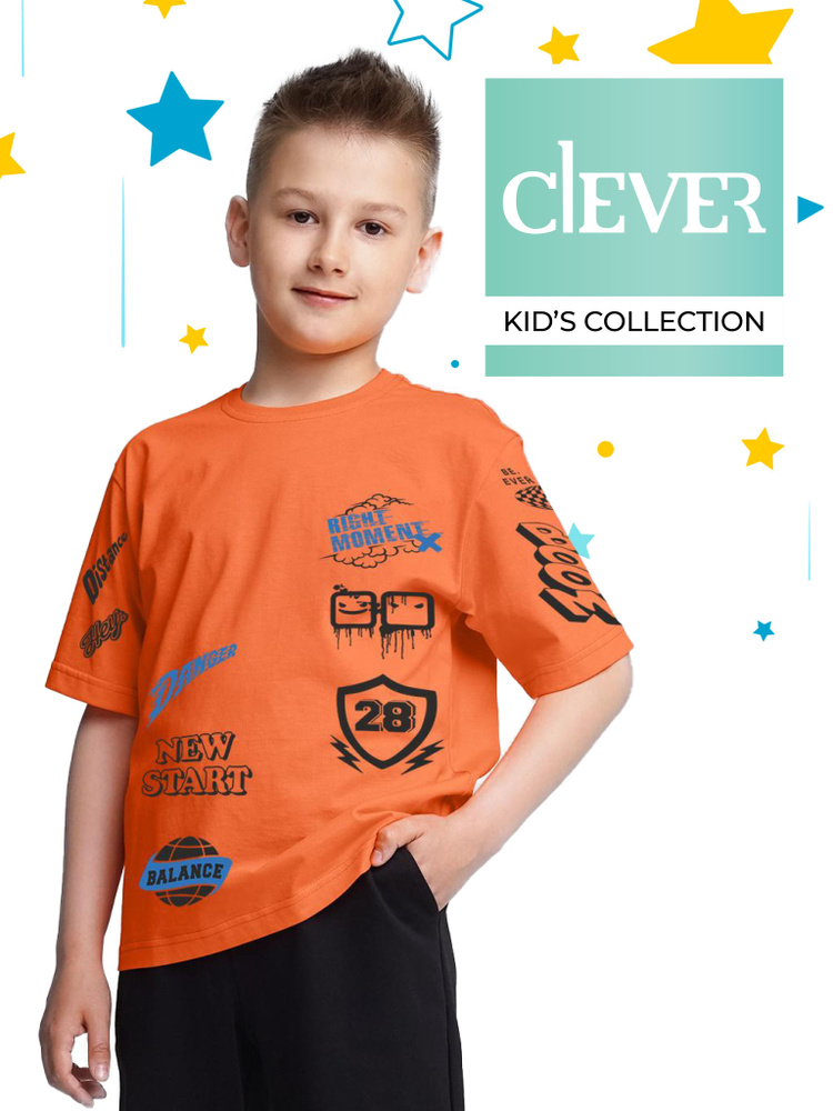 Футболка CLEVER WEAR #1