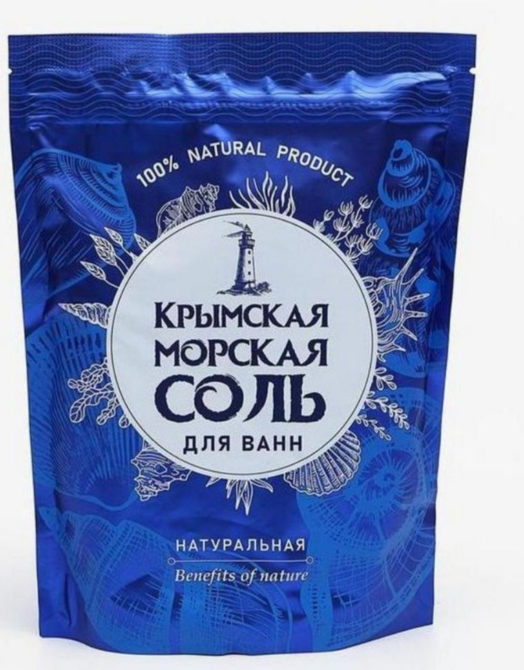 Соль для ванны "Крымская морская соль", 1100г #1