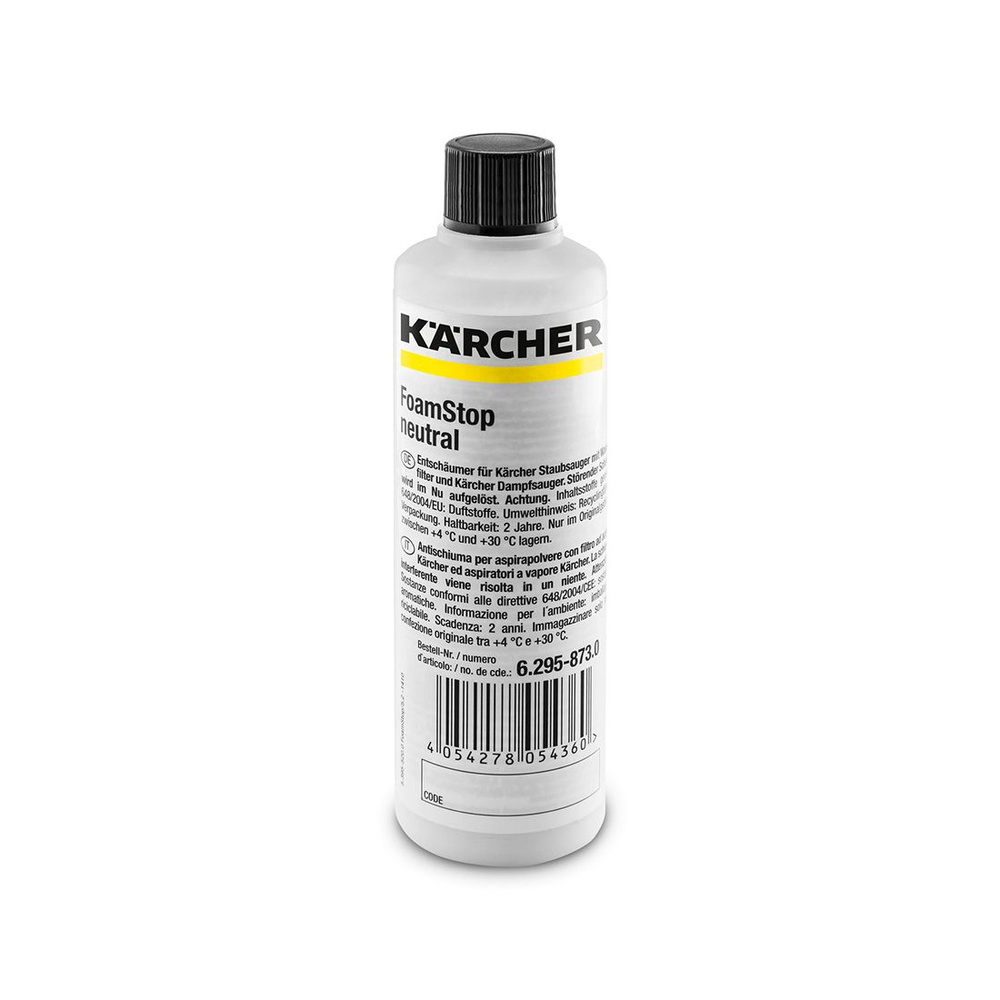 Пеногаситель KARCHER HG RM FoamStop neutral (125 мл) #1