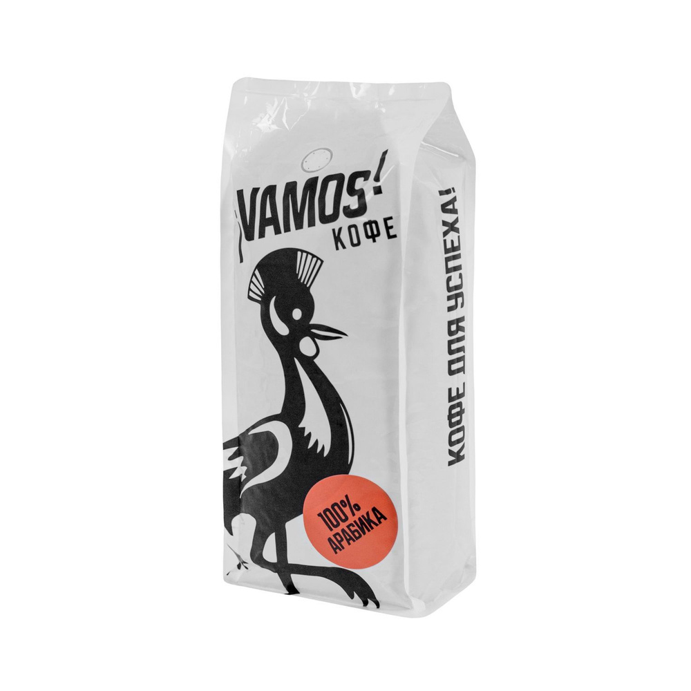 Кофе Уганда VAMOS 100% Arabica (обжарка на дровах), Зерно, 1000 г #1
