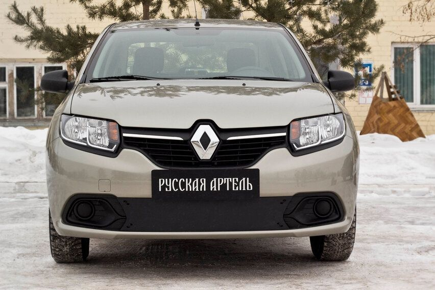 Зимняя заглушка решетки переднего бампера Renault Logan 2014-2018 (не подходит для Privilege)  #1