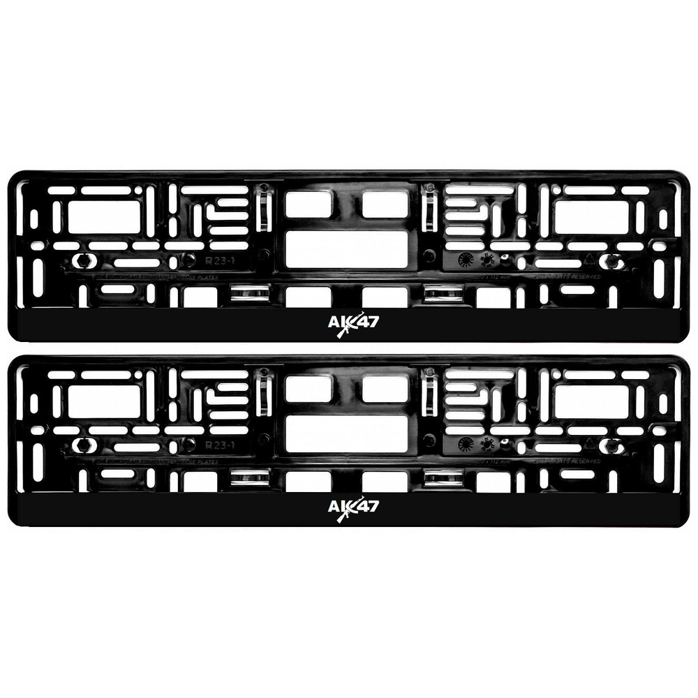Рамки для номера автомобиля АК47 - комплект 2 шт черные с надписью ...