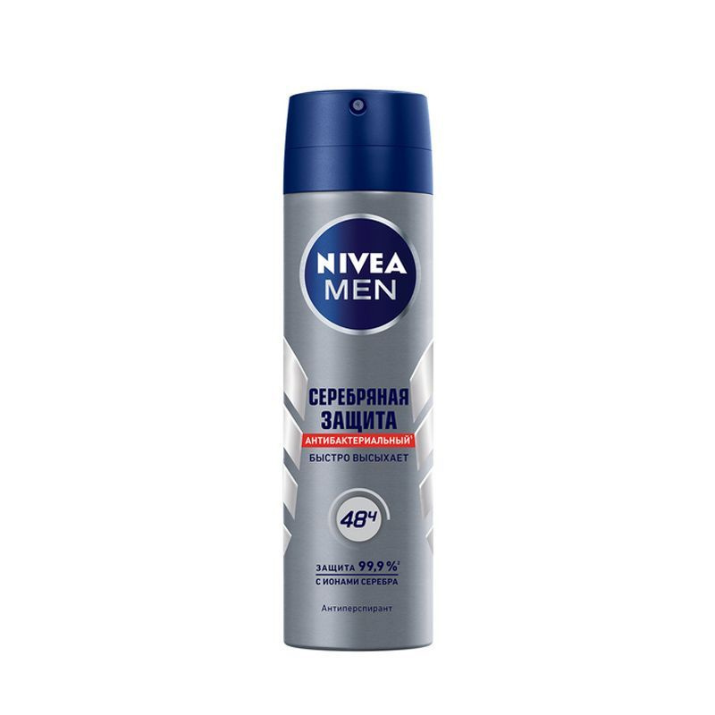 NIVEA Men Дезодорант антиперспирант спрей мужской "Серебряная Защита" антибактериальный 48ч защиты 150 #1