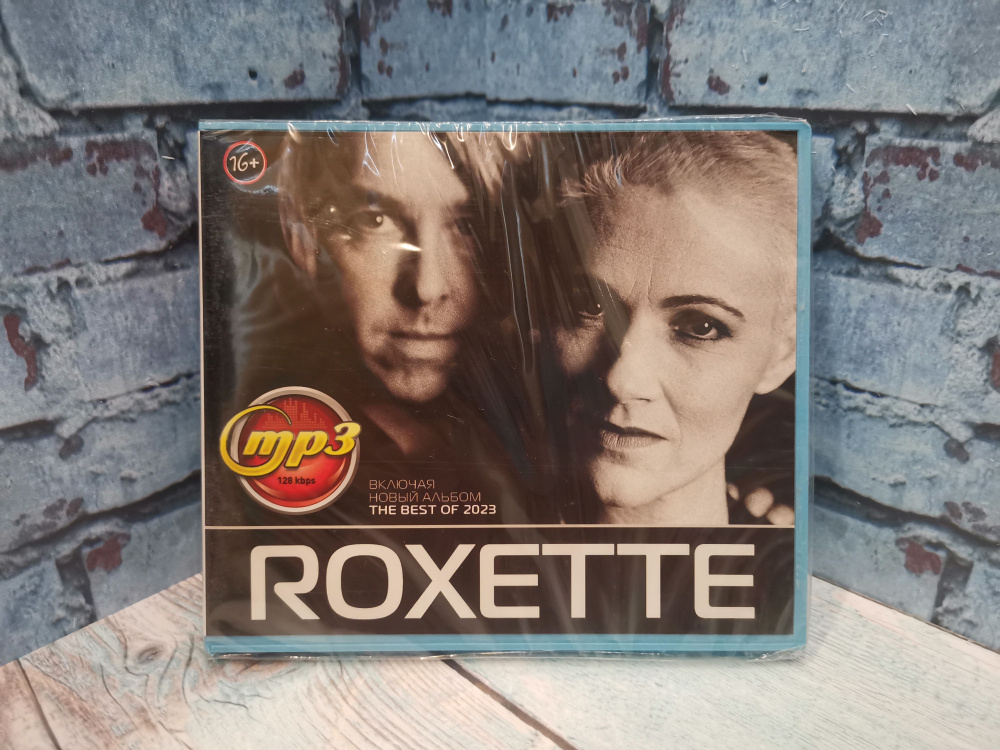 ROXETTE mp3 #1