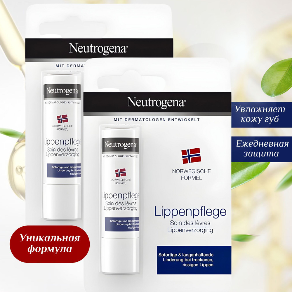 Гигиеническая помада Neutrogena "Норвежская формула", увлажняющий бальзам для губ, баттер Нитроджина, #1