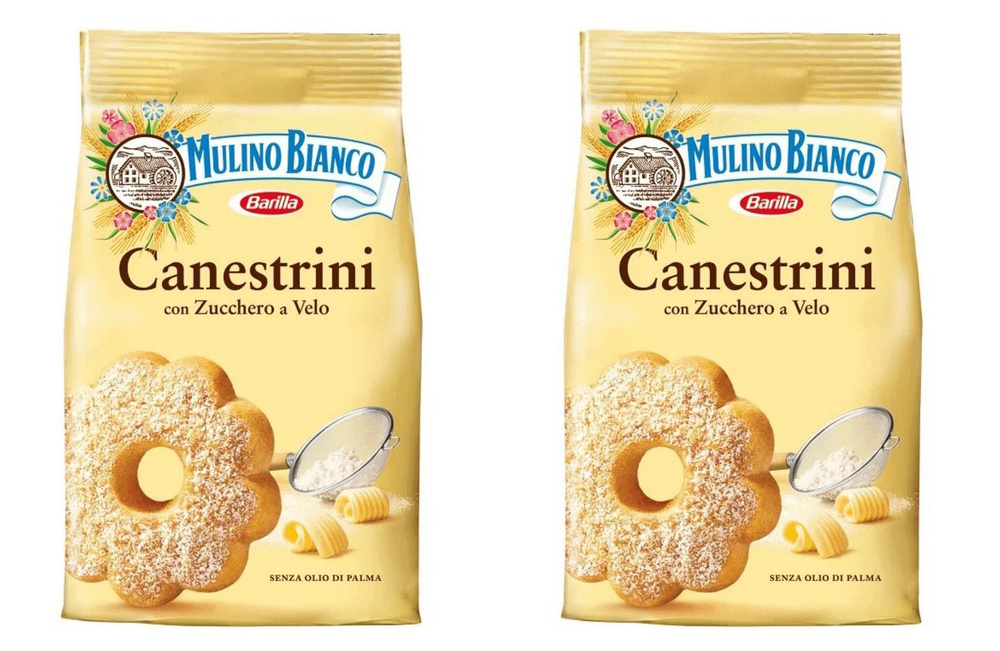 Mulino Bianco Печенье песочное Canestrini, 200 г, 8шт #1