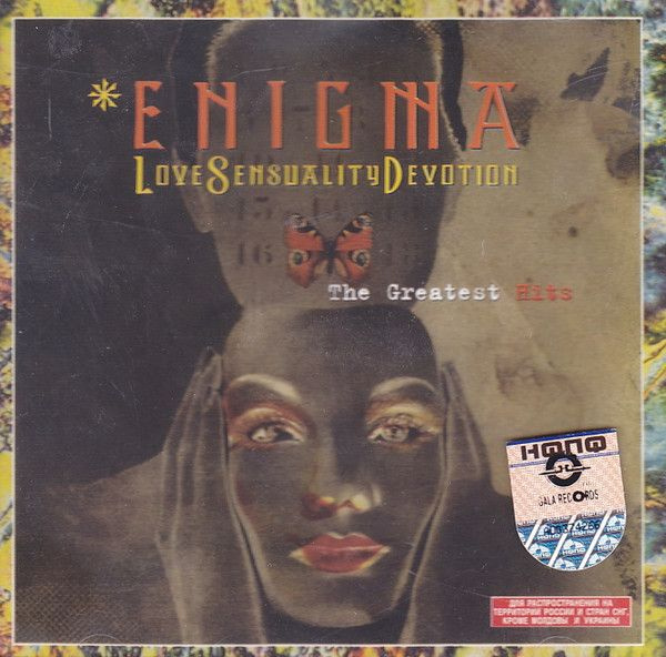 Enigma. Love Sensuality Devotion (The Greatest Hits) (Russia, Gala Records, 0946 3928782 6, 2001) CD #1